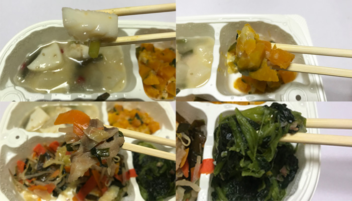 ウェルネスダイニング「豚肉のジンギスカン風弁当」2