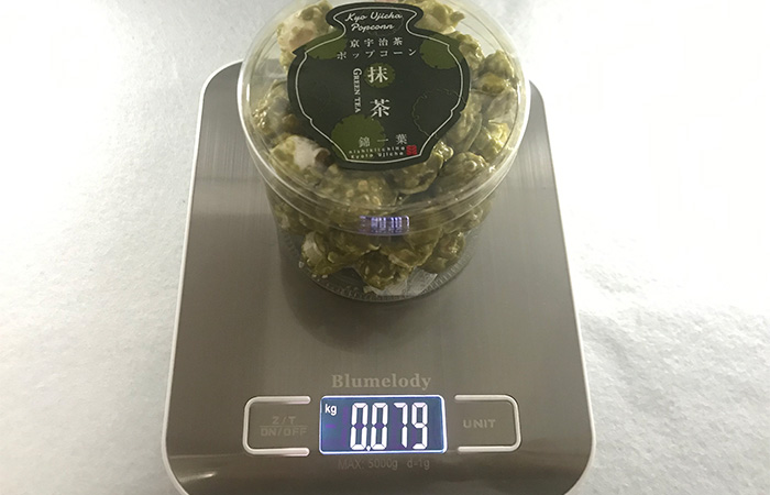 キッチンスケール