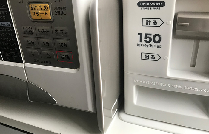 コンパクトなキッチンスケールの図