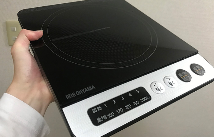 IRIS OYAMA IHクッキングヒーター 手で持てる大きさ