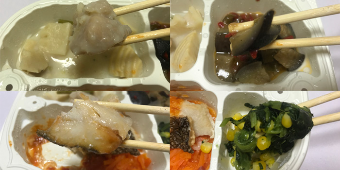 カレイのムニエル トマトソーかけ2