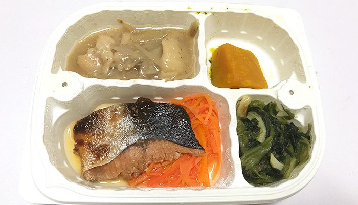 鮭の醤油幽庵焼き弁当