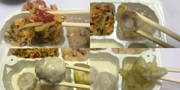鶏団子のチーズクリーム煮2
