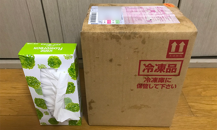 ウェルネスダイニングから料理が届いた!