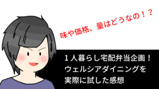 【2020最新】おすすめの炭酸水メーカーはこれだ！人気ベスト5 ...