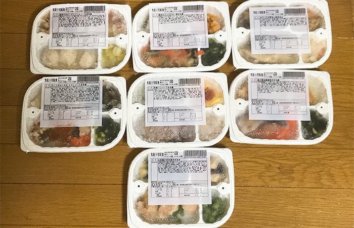 ウェルネスダイニング 1週間分入ってるう!
