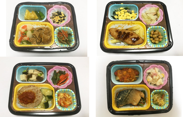 ワタミ4種類のお弁当