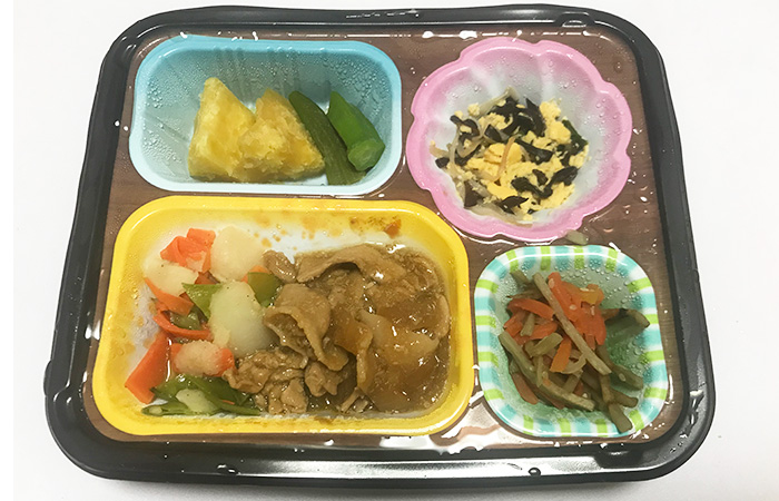 ワタミの豚肉の生姜焼き炒め弁当