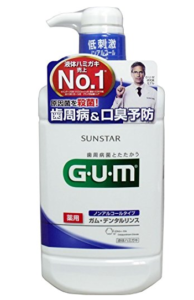 GUMノンアルコールタイプ