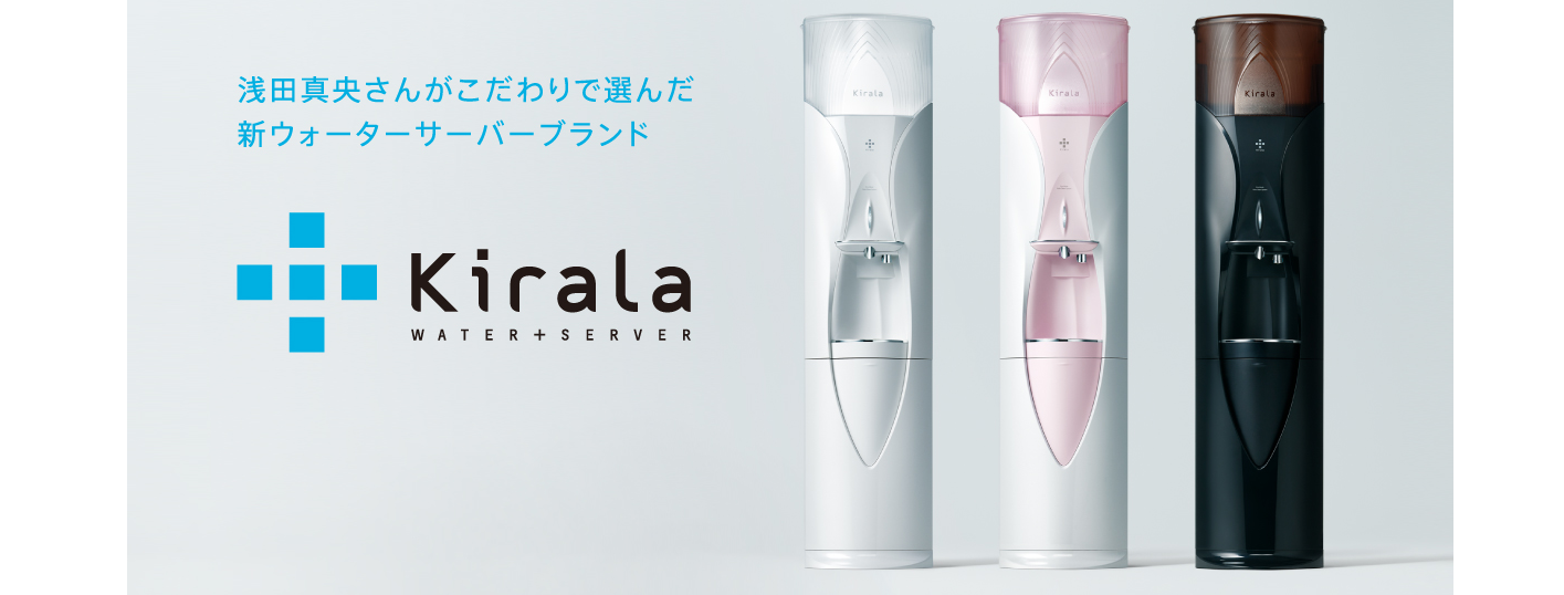 炭酸水サーバー
