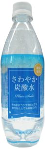 木村飲料 炭酸水