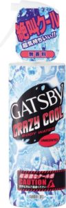 熱中症対策グッズ | Crazy COOL