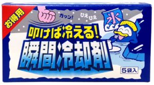 熱中症対策グッズ | 瞬間冷却剤
