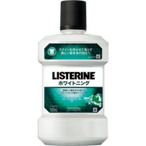 Listerine リステリン シリーズの評判 評価 口コミのまとめ 比較有り Lizm リズム