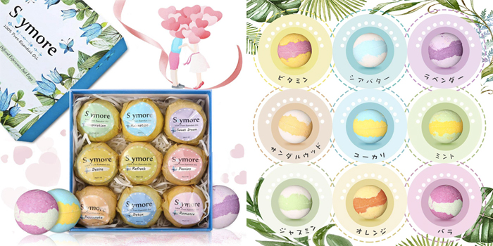 【Inlagom】バスボム9個入りセット