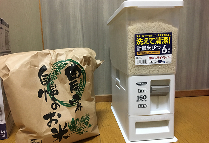 こめびつの使い方1 : お米をセット