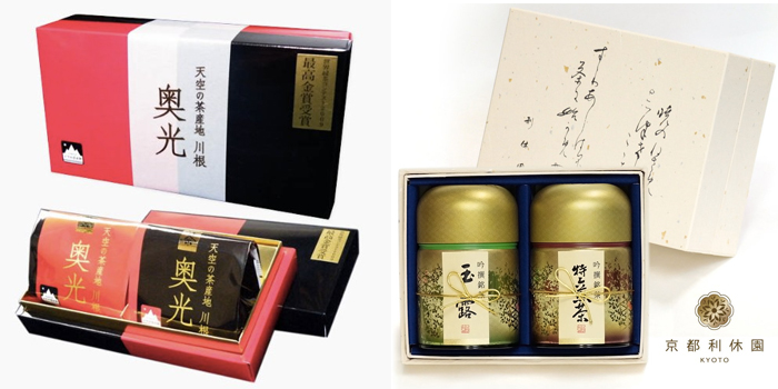 おすすめの贈り物 お茶セット